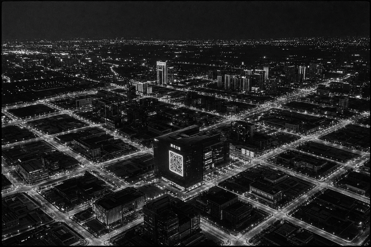 Smart Cities, Agenda 21 : dans le monde qu&rsquo;ils construisent, vous ne pourrez plus quitter votre zone